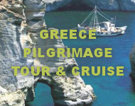 Greece Pilgrimage Tour & Cruise
