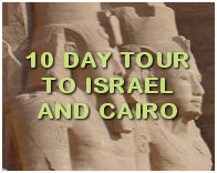 10 Day Tour to Israel and Cairo