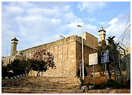 The Machpelah